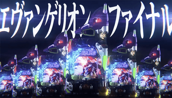 しゅれ　新世紀エヴァンゲリオン 15 未来への咆哮 卓上 ボックス 超希少】新世紀エヴァンゲリオン 15 未来への咆哮 卓上 ボックス