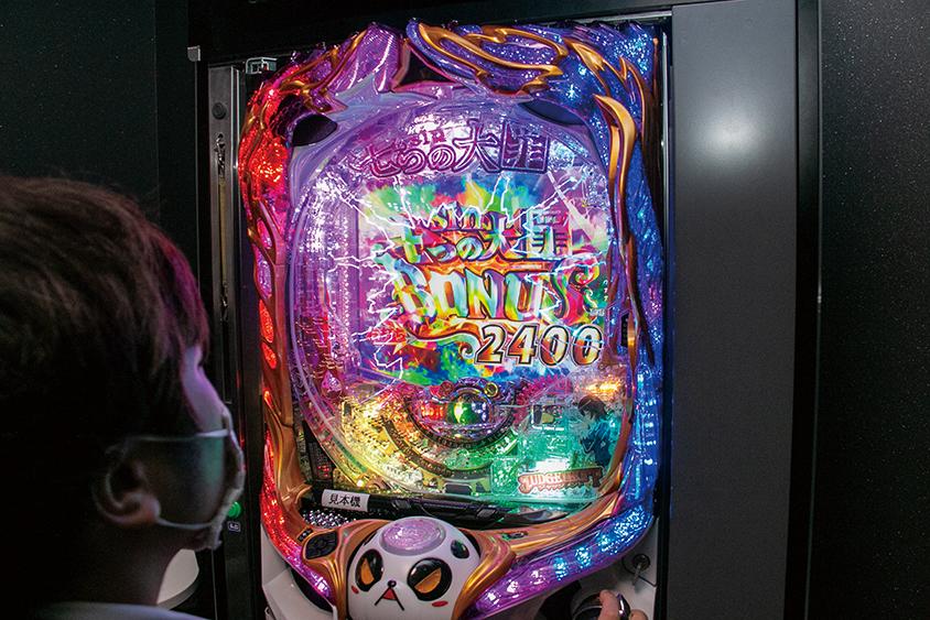 パチスロ実機 アオハル♪操 A‐LIVE 送料無料 - メルカリ